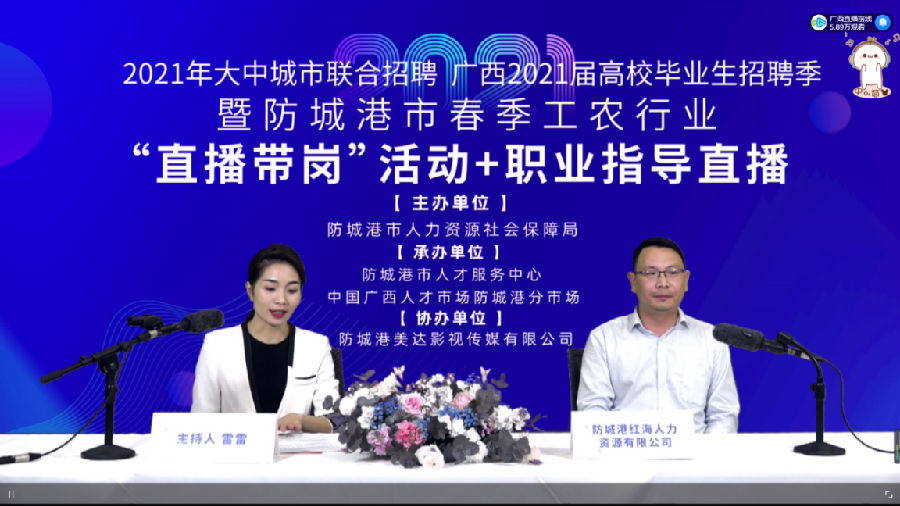 圖片2.png 圖片2.png