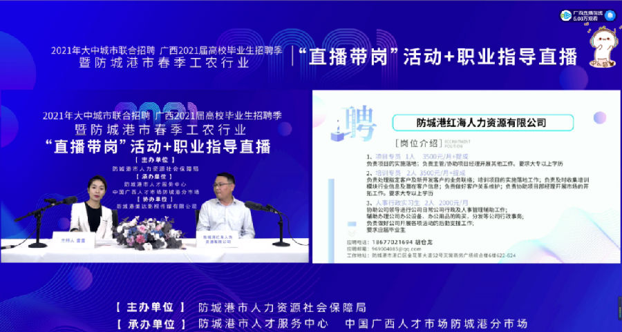 圖片3.png 圖片3.png