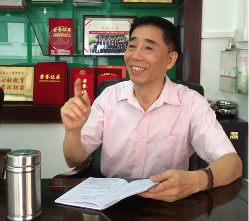 正在上傳...